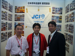 森田委員長.JPG