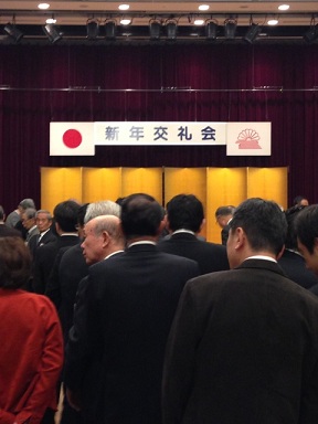 島本町新年互礼会.jpg