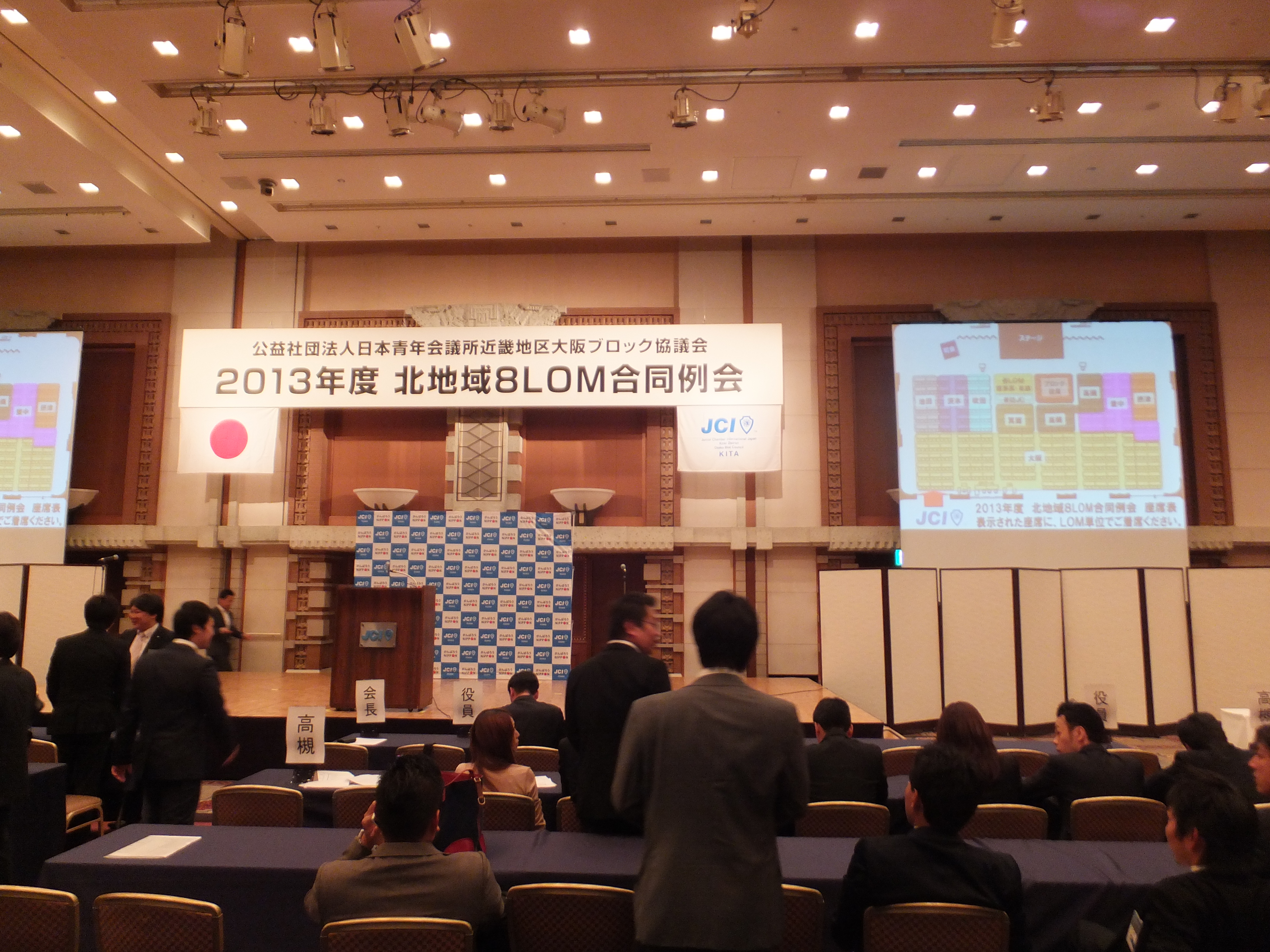 社会集団の再発見 J.C.ターナー著 社会集団の再発見 : 自己カテゴリー化理論(J.C.ターナー 著 ; 蘭